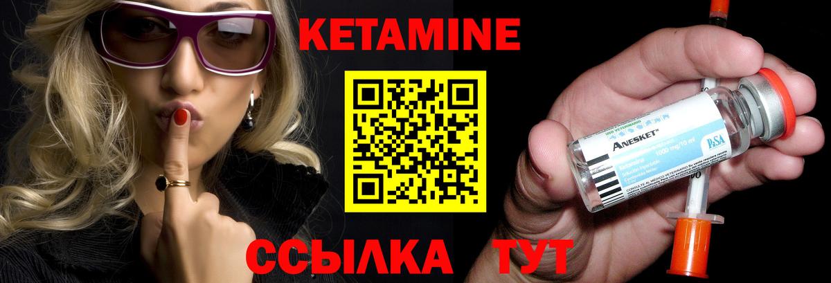 ГАШИШ  COCAIN  Альфа ПВП СОЛЬ   Люберцы  Меф кристаллы  Вход с VPN  Канабис  Гашиш  Лсд 25 