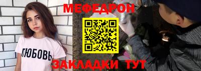 а пвп мука Дубна