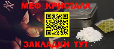 марки lsd Донской