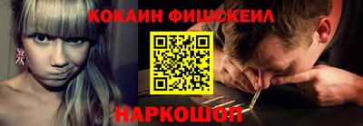 марки lsd Донской