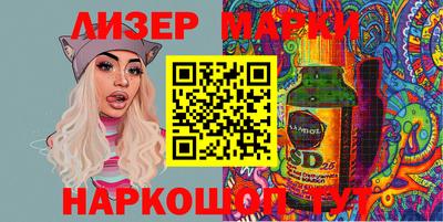 а пвп мука Дубна