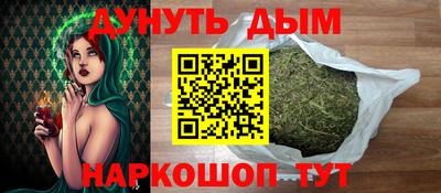 марки lsd Донской