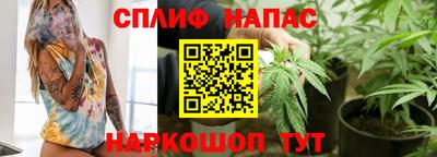а пвп мука Дубна