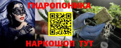 марки lsd Донской