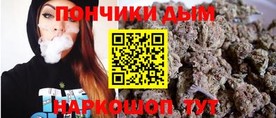 а пвп мука Дубна