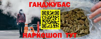 марки lsd Донской