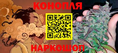марки lsd Донской