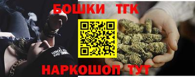 а пвп мука Дубна