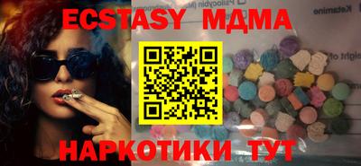 марки lsd Донской