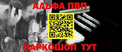 марки lsd Донской