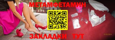 марки lsd Донской
