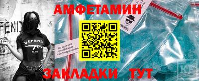 марки lsd Донской