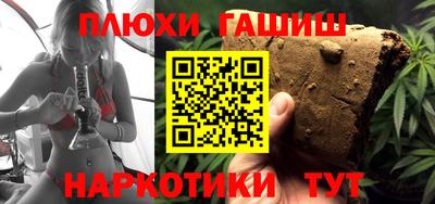 а пвп мука Дубна