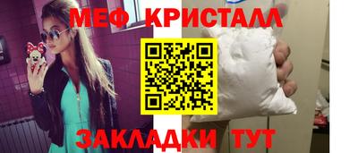 а пвп мука Дубна