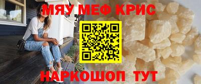 а пвп мука Дубна