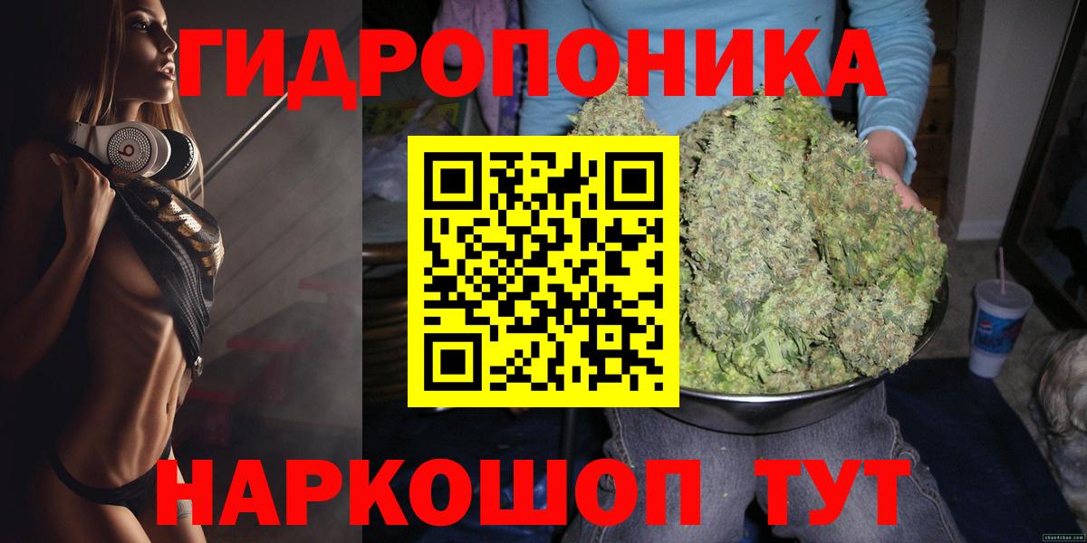 ЭКСТАЗИ Люберцы